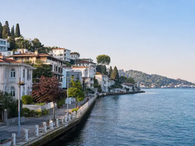 Üsküdar İstanbul bölgesi